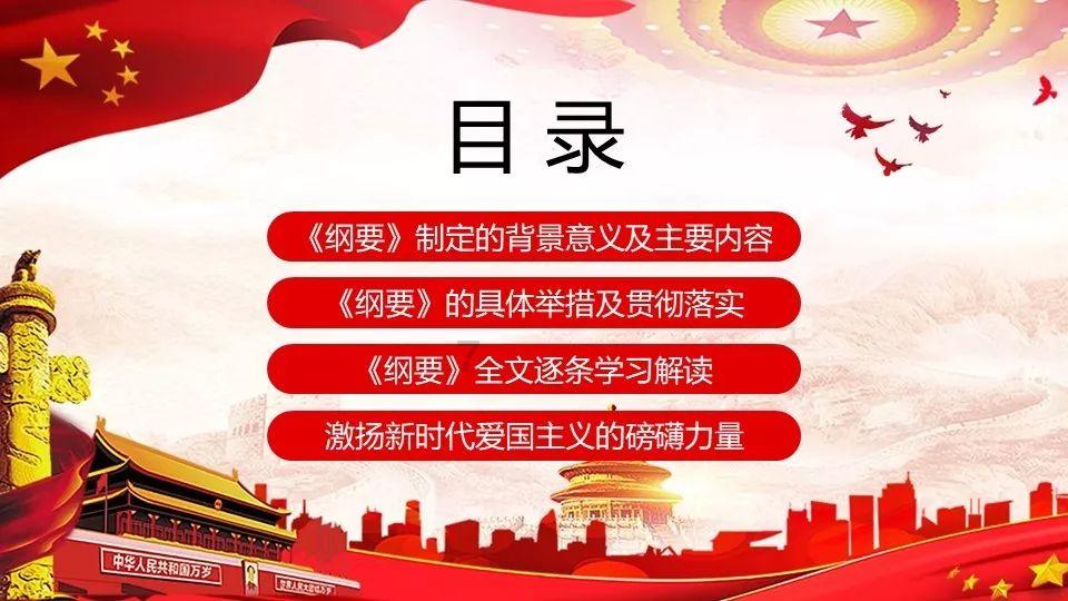父亲去世，儿子参加葬礼，好吗？游戏画面