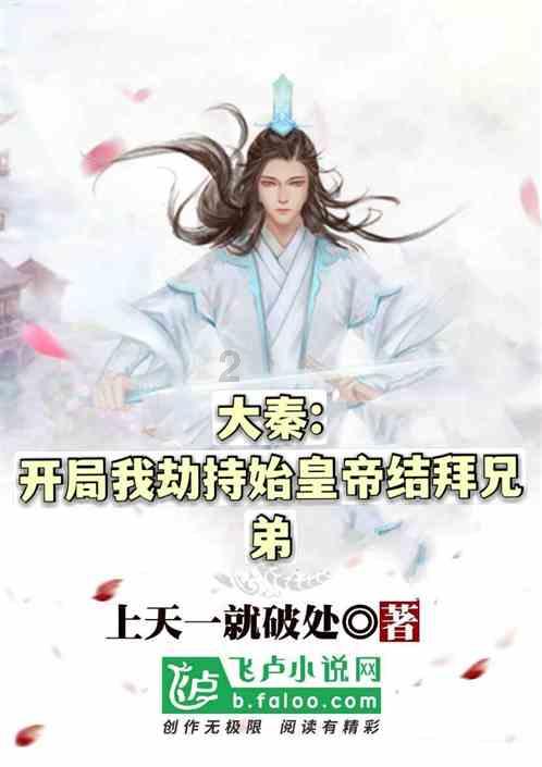 正当防卫